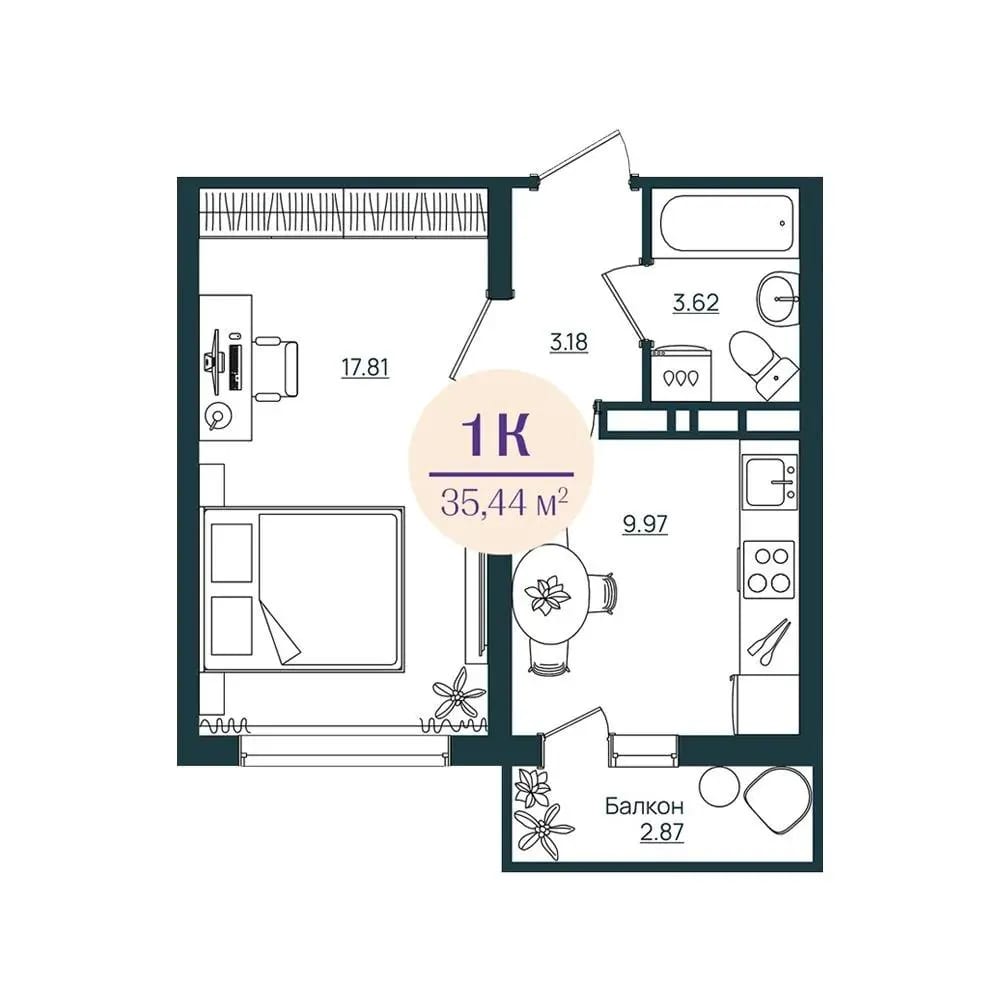 Планировка однокомнатной 35,44 м² в ЖК «Другие берега» Геническ