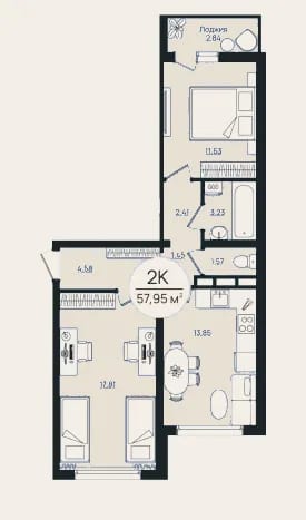 Планировка двухкомнатной 57,95 м² в ЖК «Другие берега» Геническ